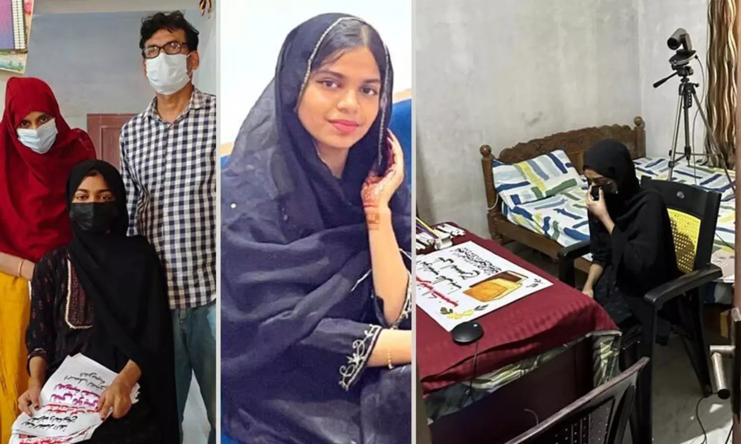 ഇത് ചരിത്രം! വേദന ഉള്ളിലൊതുക്കി വീട്ടിലിരുന്ന് മത്സരിച്ച് സിയ ഫാത്തിമ; മധുരമായി എ ഗ്രേഡ്