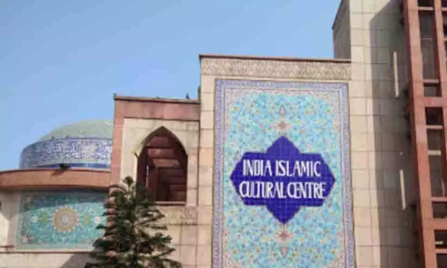 മുതിർന്ന ആർ.എസ്.എസ് നേതാക്കളെ വേദിയിലിരുത്തി ന്യൂനപക്ഷ വേട്ടക്കെതിരെ മുസ്‍ലിം നേതാക്കൾ