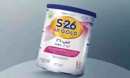 നെ​സ്​​ലെ ബേ​ബി ഫോ​ർ​മു​ല​യു​ടെ കൂ​ടു​ത​ൽ ബാ​ച്ചു​ക​ൾ പി​ൻ​വ​ലി​ച്ചു