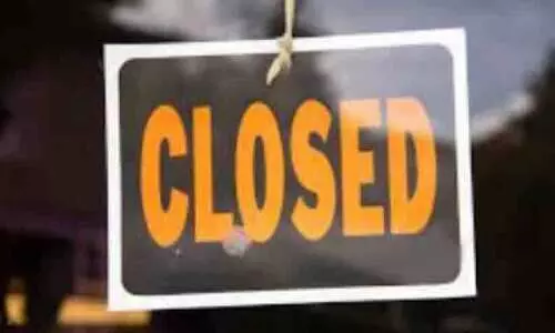 ലൈ​സ​ൻ​സി​ല്ലാ​ത്ത ഹു​സൈ​നി​യ സു​ര​ക്ഷ സേ​ന അ​ട​ച്ചു​പൂ​ട്ടി