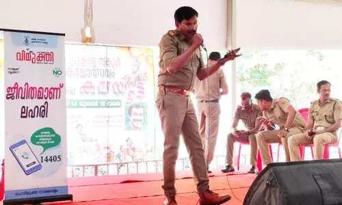 Excise, anti drug Campaign