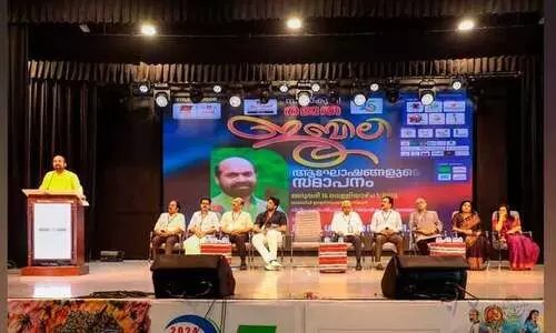 സംസ്‌കൃതി ഖത്തർ രജതജൂബിലി ആഘോഷങ്ങൾ സമാപിച്ചു