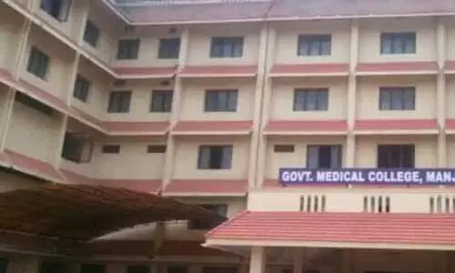 മഞ്ചേരി ഗവ. മെഡിക്കൽ കോളജ് ആശുപത്രിയിൽ രോഗിയുടെ പരാക്രമം