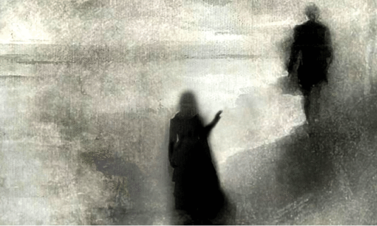 വേർപാട്