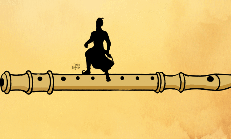 ദർബാറി ദീപിക