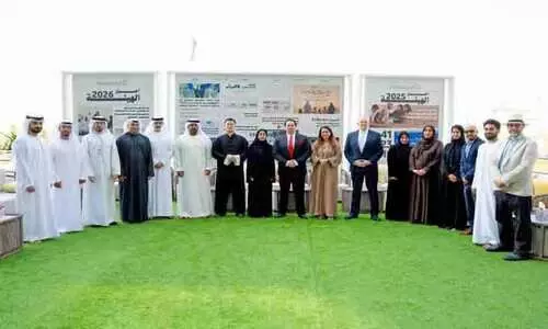 വു​ഷു, താ​യ്‌​ചി ആ​ൻ​ഡ്​ കി​ഗോ​ങ്​ അ​സോ​സി​യേ​ഷ​ന്​ സി.​ഡി.​എ അം​ഗീ​കാ​രം