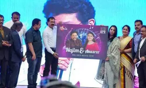 ‘റിം​ല’ എ​ട്ടാ​മ​ത് വാ​ർ​ഷി​കാ​ഘോ​ഷം ഏ​പ്രി​ൽ 10ന്