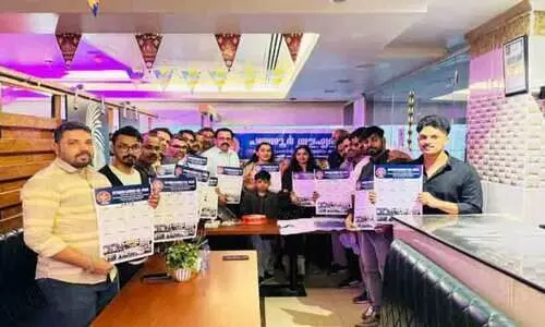 പ​യ്യ​ന്നൂ​ർ സൗ​ഹൃ​ദ വേ​ദി 2026 ക​ല​ണ്ട​ർ പ്ര​കാ​ശ​നം ചെ​യ്തു