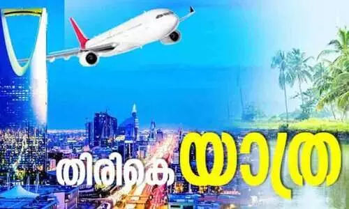 മൂ​ന്ന് പ​തി​റ്റാ​ണ്ടി​ന്റെ പ്ര​വാ​സം മ​തി​യാ​ക്കി സ​ലിം കോ​യ​ക്കു​ട്ടി മ​ട​ങ്ങു​ന്നു; ക​രു​ണ​യു​ടെ കൈ​യൊ​പ്പ്​ പ​തി​പ്പി​ച്ച്​ ഒ​രു യാ​ത്രാ​മൊ​ഴി