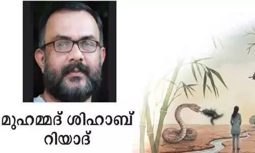 നീയീല്ലെങ്കിൽ