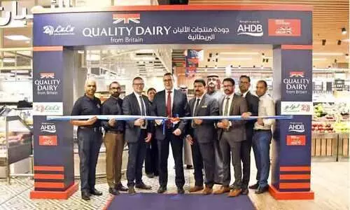 ലു​ലു ഹൈ​പ്പ​ർ മാ​ർ​ക്ക​റ്റി​ൽ ബ്രി​ട്ടീ​ഷ് ഡെ​യ​റി പ്ര​ത്യേ​ക പ്ര​മോ​ഷ​ൻ