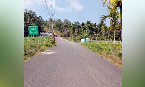 കട്ടയാട്-പാപ്ലശ്ശേരി റോഡ് നിർമാണം നിർത്തിവെച്ചു