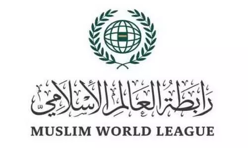 ഗ​സ്സ സ​മാ​ധാ​ന പ​ദ്ധ​തി​യെ മു​സ്‍ലിം വേ​ൾ​ഡ് ലീ​ഗ് സ്വാ​ഗ​തം ചെ​യ്തു