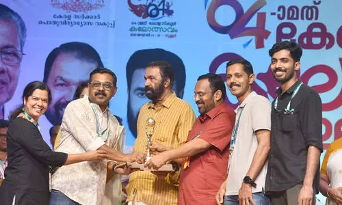 സ്കൂൾ കലോത്സവം: മികച്ച ഓൺലൈൻ സമഗ്ര കവറേജിനുള്ള പുരസ്കാരം മാധ്യമം ഓൺലൈൻ ഏറ്റുവാങ്ങി