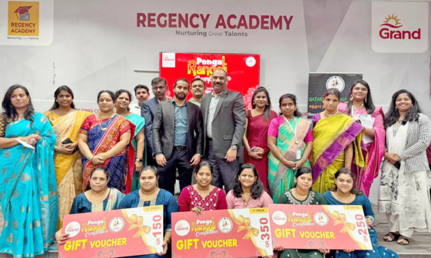 ഗ്രാ​ൻ​ഡ് മാ​ൾ ഹൈ​പ്പ​ർ​മാ​ർ​ക്ക​റ്റ് രം​ഗോ​ലി മ​ത്സ​രം