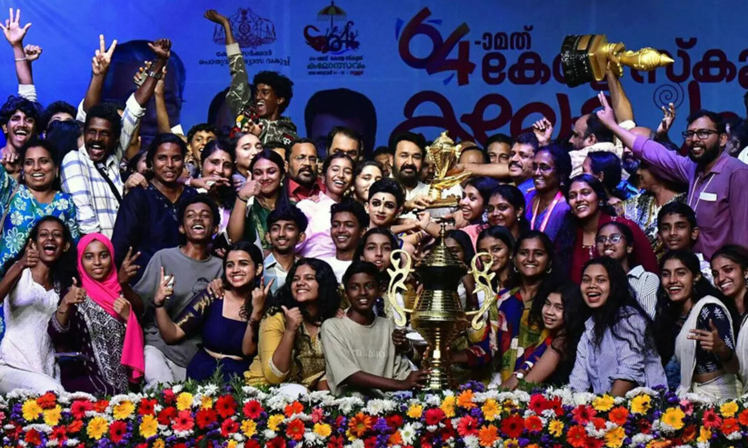 പരാതികളില്ല, പ്രശ്നങ്ങളും; സംഘാടനത്തിന് എ പ്ലസ്