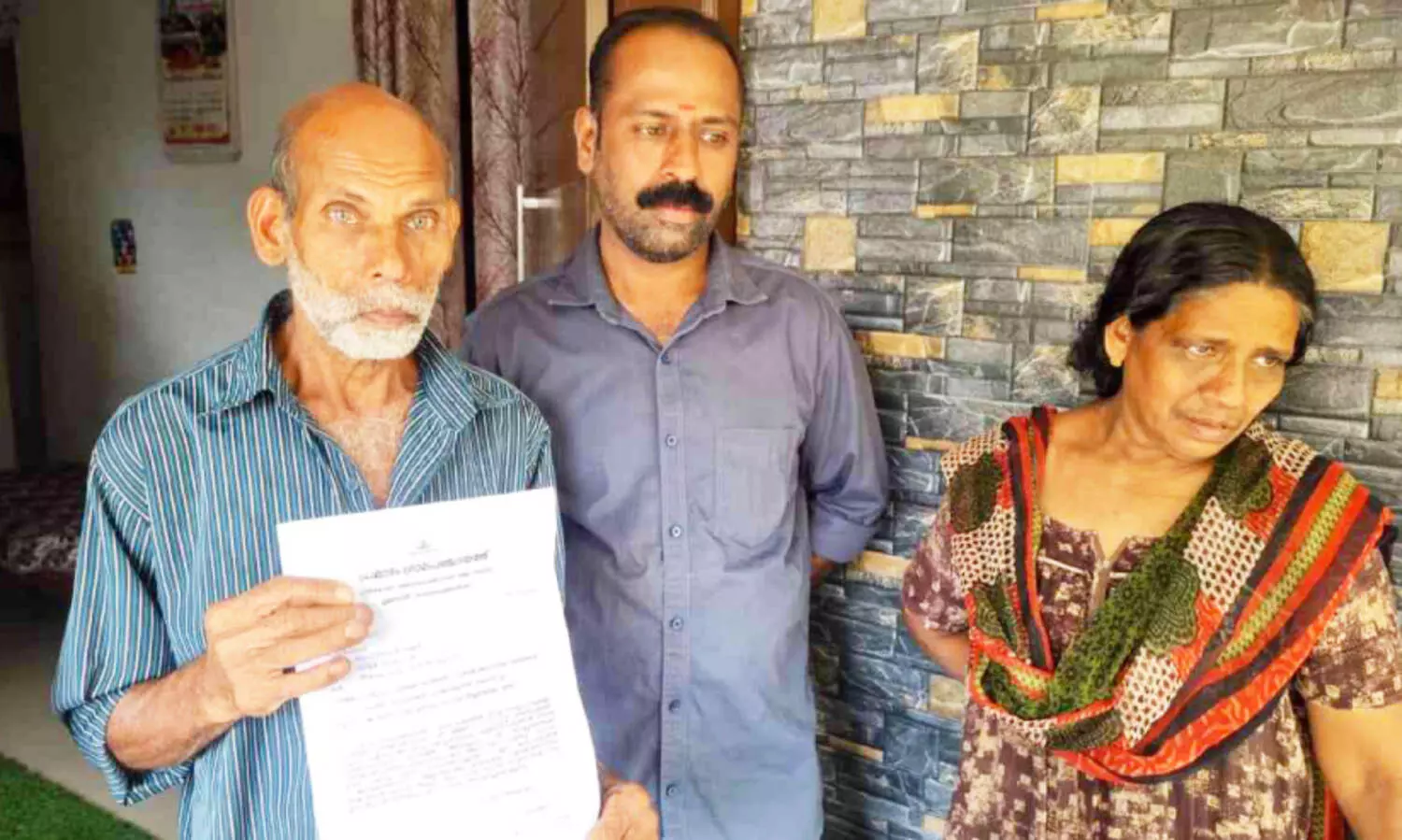 ജീവിച്ചിരിക്കുന്നയാൾ മരണ സർട്ടിഫിക്കറ്റ് ഹാജരാക്കാൻ കത്തയച്ച് പഞ്ചായത്ത്