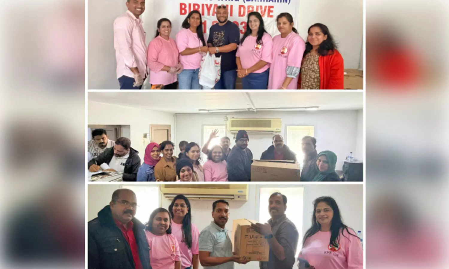 ബിരിയാണി ഡ്രൈവ് സംഘടിപ്പിച്ച് കെ.പി.എഫ് ലേഡീസ് വിങ്