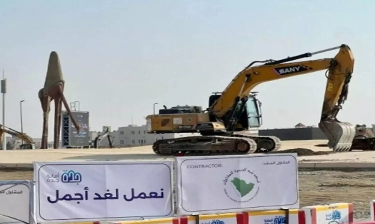 ജിദ്ദ നഗരത്തിലെ ഗതാഗതക്കുരുക്ക് ലഘൂകരിക്കുക ലക്ഷ്യം: പ്രശസ്തമായ ഒട്ടക റൗണ്ട് എബൗട്ട് നീക്കം ചെയ്യുന്നു