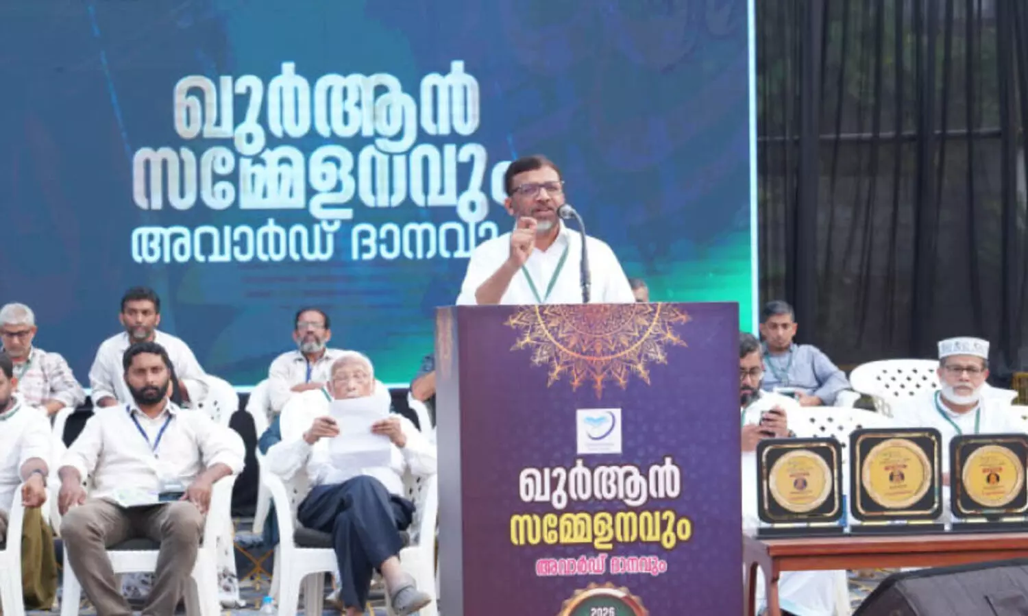 ഇസ്‍ലാം ഒരുസംഘടനക്കും ഭീഷണിയല്ല -പി. മുജീബ് റഹ്മാൻ