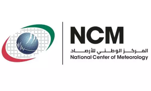 തീ​ര​പ്ര​ദേ​ശ​ങ്ങ​ളി​ൽ മ​ഴ​ക്ക്​ സാ​ധ്യ​ത; താ​പ​നി​ല കൂ​ടും