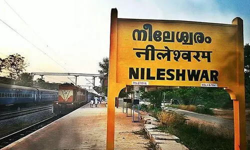 നീലേശ്വരം താ​ലൂ​ക്ക് യാ​ഥാ​ർ​ഥ്യ​മാ​കു​മോ?