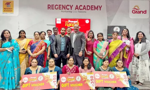 ഗ്രാ​ൻ​ഡ് മാ​ൾ ഹൈ​പ്പ​ർ​മാ​ർ​ക്ക​റ്റ് രം​ഗോ​ലി മ​ത്സ​രം