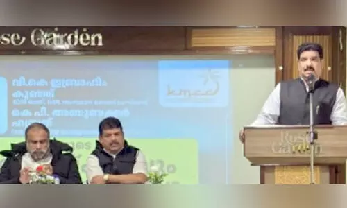 വി.കെ. ഇബ്രാഹിം കുഞ്ഞ്