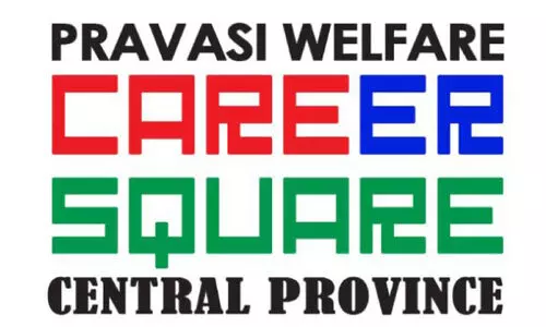 റിയാദിൽ ‘പ്രോംറ്റ് എൻജിനീയറിങ്’ മാസ്റ്റർ ക്ലാസ് സംഘടിപ്പിക്കുന്നു