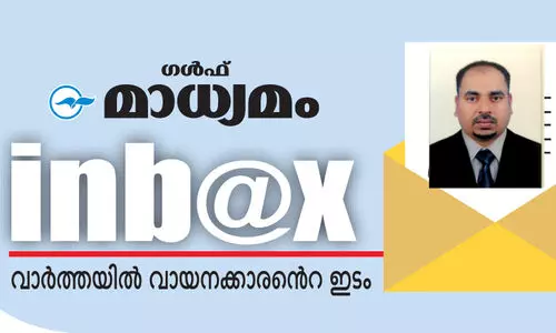 ജയിൽവാസം സുഖവാസമോ?