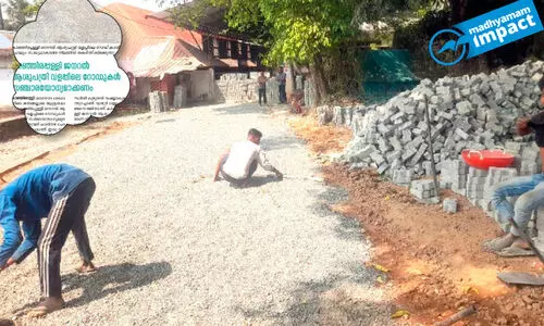 ജനറൽ ആശുപത്രി വളപ്പിലെ റോഡ് നവീകരണം തുടങ്ങി