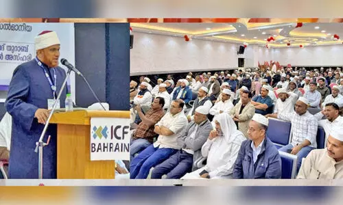 കേരളയാത്ര; മനുഷ്യർക്കൊപ്പം’ഐ.സി.എഫ് ഐക്യദാർഢ്യ സമ്മേളനം പ്രൗഢമായി