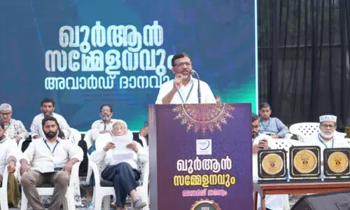 ഇസ്‍ലാം ഒരുസംഘടനക്കും ഭീഷണിയല്ല -പി. മുജീബ് റഹ്മാൻ