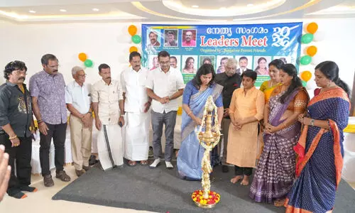 ബാംഗ്ലൂർ പ്രവാസി ഫ്രണ്ട്സ് നേതൃസംഗമം