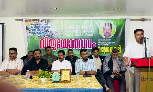 പെ​രി​ന്ത​ൽ​മ​ണ്ണ​യി​ലെ യു.​ഡി.​എ​ഫ് മു​ന്നേ​റ്റം  റി​യാ​ദി​ൽ കെ.​എം.​സി.​സി ‘വി​ജ​യോ​ത്സ​വം’