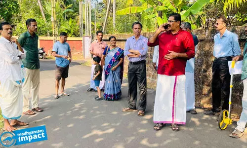 നഗരസഭ സംരക്ഷണഭിത്തി നിര്‍മിക്കും