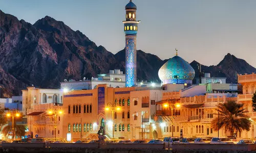 അ​ന്താ​രാ​ഷ്ട്ര ഇ​സ്‌​ലാ​മി​ക   സ​മ്മേ​ള​ന​ത്തി​ൽ പ​​ങ്കെ​ടു​ത്ത് ഒ​മാ​ൻ