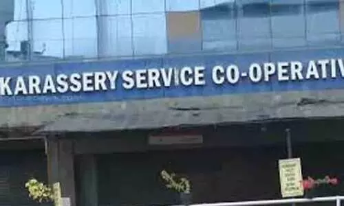 karassery cooperative bank