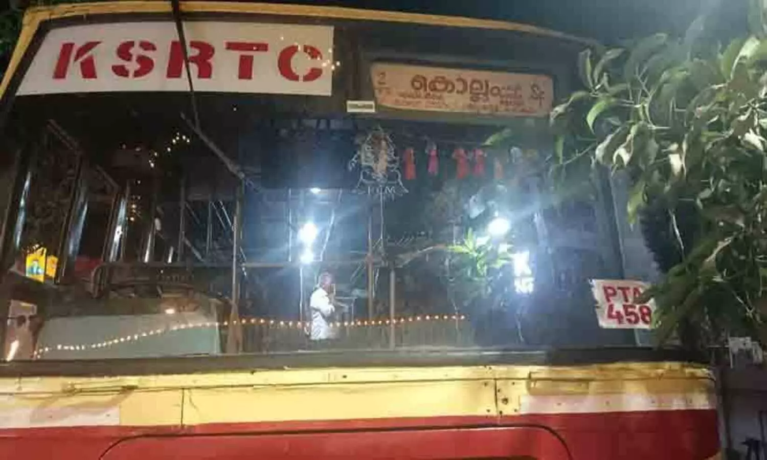 കെ.എസ്.ആർ‌.ടി.സിയിൽ ആർത്തവ അവധി: ഹരജി വിശദ വാദത്തിന് മാറ്റി