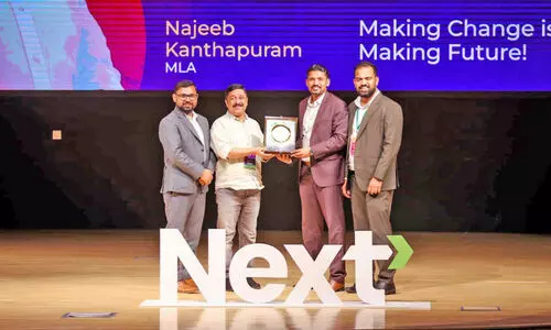 മനുഷ്യവിഭവശേഷി ഉറവ വറ്റാത്ത അമൂല്യ സമ്പത്ത് -നജീബ് കാന്തപുരം