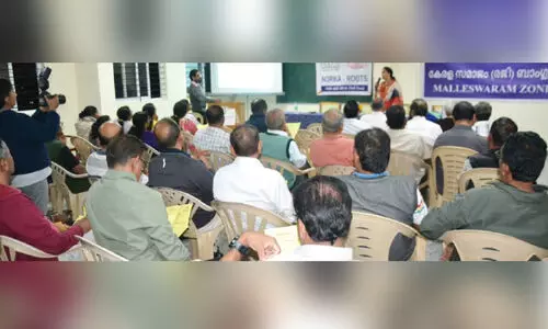 നോ​ർ​ക്ക ബോ​ധ​വ​ത്ക​ര​ണ പ​രി​പാ​ടി