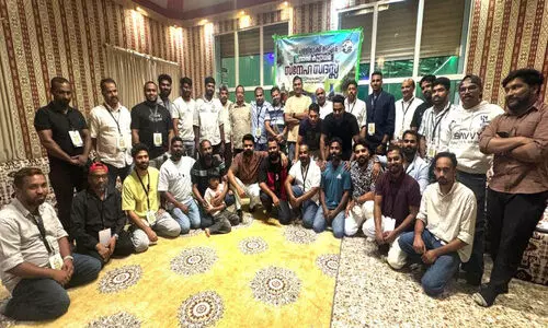 പൂ​ക്കോ​ട്ടൂ​ർ പ​ള്ളി​മു​ക്ക് മ​ഹ​ല്ല് പ്ര​വാ​സി സം​ഗ​മം ‘സ്നേ​ഹ​സ​ദ​സ്സ്’