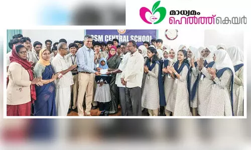 മാ​ധ്യ​മം’ ഹെ​ൽ​ത്ത് കെ​യ​റി​ന് എ​ട​ശ്ശേ​രി സി.​എ​സ്.​എം സ്കൂ​ളിന്റെ കൈത്താങ്ങ്