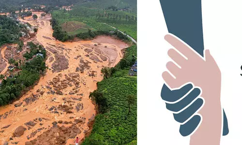 മുണ്ടക്കൈ-ചൂരൽമല ഉരുൾപൊട്ടല്; പ്രത്യേക വായ്പാ പദ്ധതിക്കും ഉജ്ജീവന പദ്ധതിക്കും അംഗീകാരം മുണ്ടക്കൈ-ചൂരൽമല ഉരുൾപൊട്ടല്; പ്രത്യേക വായ്പാ പദ്ധതിക്കും ഉജ്ജീവന പദ്ധതിക്കും അംഗീകാരം