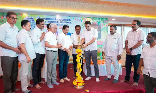 ബാംഗ്ലൂർ കേരള സമാജം കെ.ആർ പുരം സോൺ കുടുംബസംഗമം