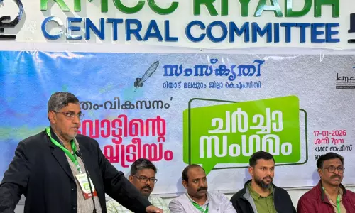 ‘മ​തം-​വി​ക​സ​നം: വോ​ട്ടി​െൻറ രാ​ഷ്​​ട്രീ​യം’ റി​യാ​ദി​ൽ സം​സ്കൃ​തി ച​ർ​ച്ചാ​സം​ഗ​മം