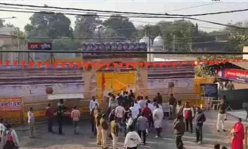 Kamal Maula Mosque complex