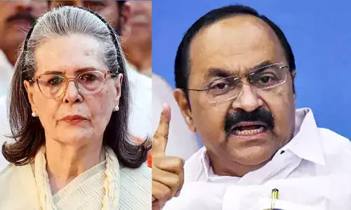 VD Satheesan, Sonia Gandhi