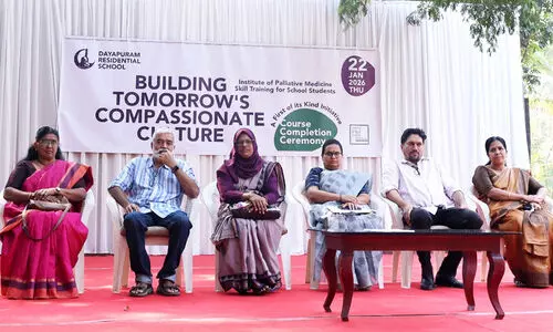 Dayapuram School Dayapuram School