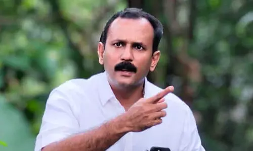 Shone George Shone George